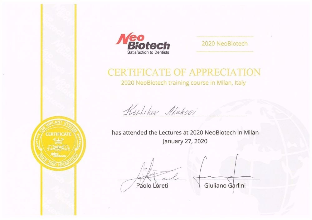 Куликов А. Г. 2020 NeoBiotech training course in Milan, Italy